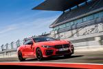 BMW M8 Competition Coupe 2019 года (UK)